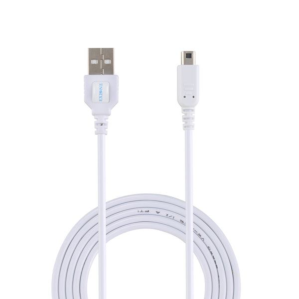 Nintendo 3DS/2DS Charger USB Charging Cable for Nintendo 3DS/New 3DS XL LL/2DS/New 2DS XL LL/DSi/DSi XL White(1.2m/3m option)